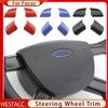 4 шт./компл., наклейка из углеродного волокна для салона автомобиля, накладка на руль для Ford Focus MK2 2005-2011, украшение