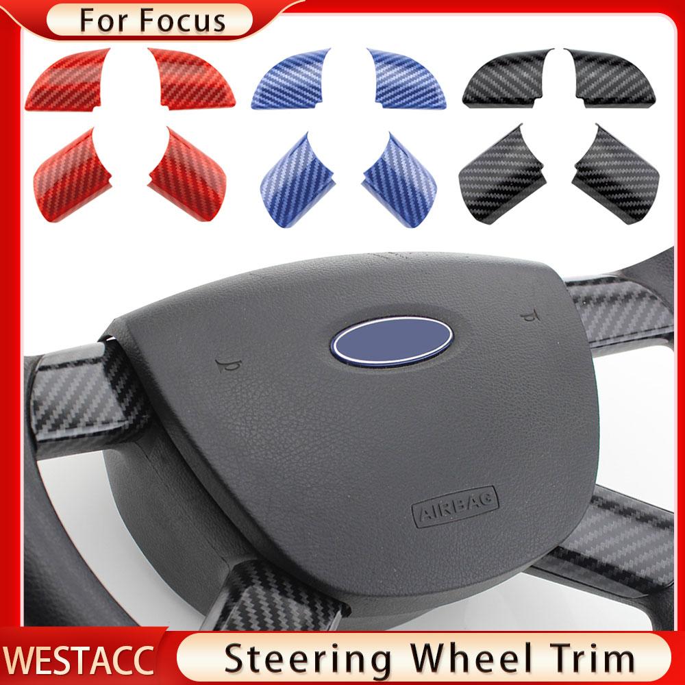 4 шт./компл., наклейка из углеродного волокна для салона автомобиля, накладка на руль для Ford Focus MK2 2005-2011, украшение