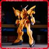 Сборная модель Mecha Shack Re 1100 Набор Фигурка Действия С Водными Декалями Деталями Эффектов И Двойными Пушками Бонусная Декоративная Кукла Игрушка