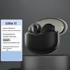 Edifier X1 Полностью беспроводные Bluetooth-наушники