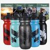 Bicycle Water Bottle Lightweight Leak-Proof Squeeze 610ML Cycling Kettle PP5 BPA-Free Gym Sports MTB Mountain Road Bike Bottle