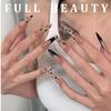 1 Box French Detachable False Nails Wearable Fake Nails Nail Tips Manicure Tool Press On Nails