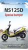Honda NS125D Полное покрытие Передний и задний защитные бамперы от падения