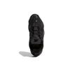 Crazy Byw Pharrell x Crazy Byw Adidas Originals 2.0 'Triple Black' GX0043