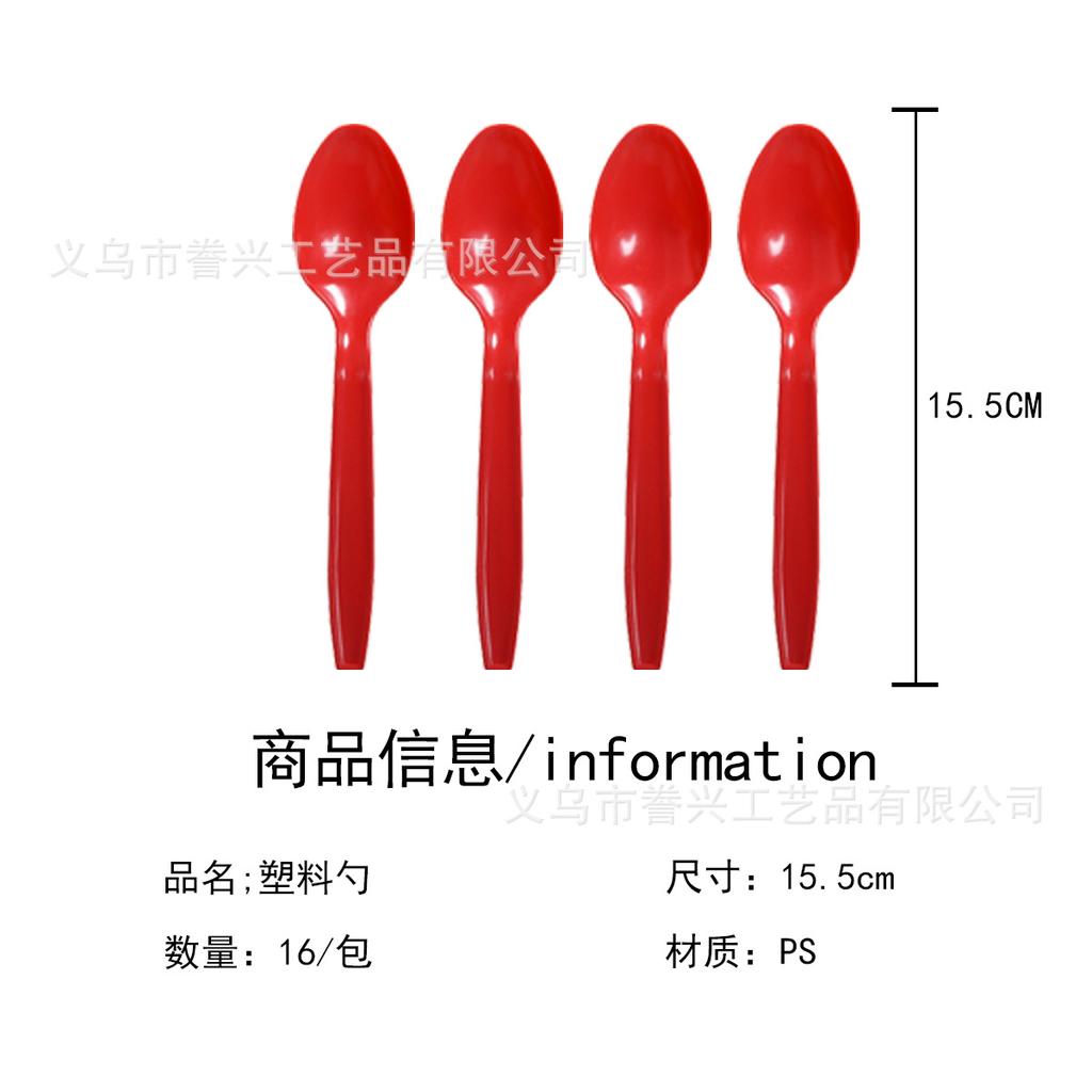Рождественская тематическая вечеринка Бумажные тарелки Салфетки Праздничная одноразовая посуда для вечеринки Декоративные бумажные тарелки Бумажные стаканчики