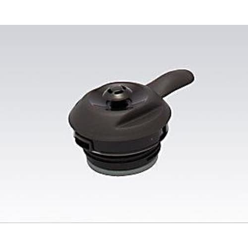 Tiger Parts: ACW Server Inner Stopper Complete/for ACW1150 Coffee Maker