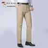 Tucano Мужские брюки в стиле business casual прямого кроя