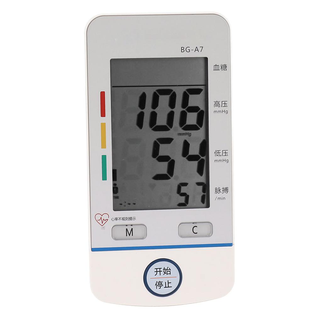 Elderly Home Blood Pressure Glucose Monitor Automatic Blood Pressure Glucose Tester with Test