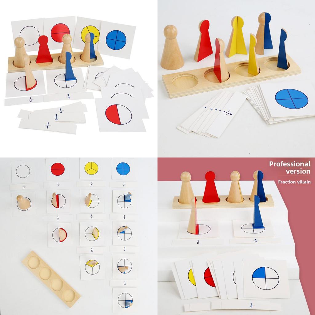 Деревянная игрушка для изучения дробей для дошкольников и учеников начальной школы, образовательный инструмент для изучения математики