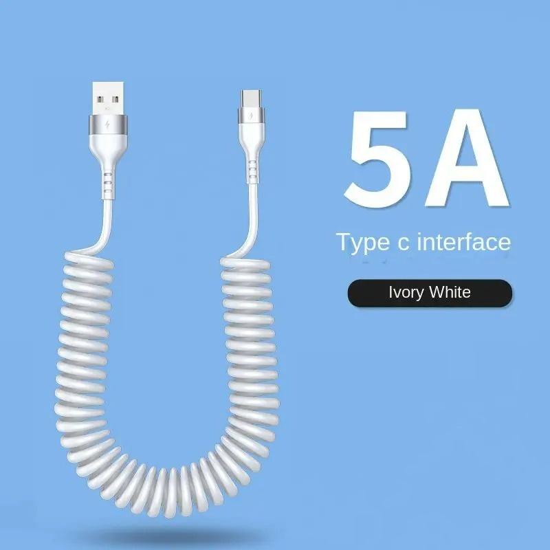 USB Type C 66W 5A Car Fast Charging Type C To USB C Spring Telescopic Data Cable For iPhone Samsung Huawei Xiaomi Redmi OnePlus