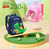 Disney Spider-Man Kindergarten Backpack For Boys 3-6 Years Old Lightweight Polyester Student Bag Small Kids backpack BV8090