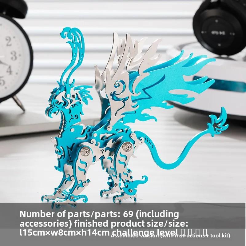 Божественный Зверь DIY Металлическая Сборка Модели Животных Наборы 3D Пазлы Механическая Игрушка Древние Китайские Звери Модель Игрушка Набор P516