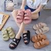 New Summer Women Fashionable Soft Sole Non-Slip Casual Thick Sole PVC Beach Sandals Slippers