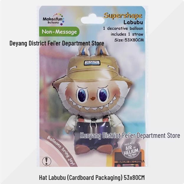 Очаровательное мультяшное украшение из фольгированного шара Лабубу для зимней вечеринки по случаю дня рождения