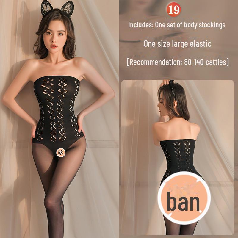 Эротический черный сетчатый комплект нижнего белья с открытыми чулками - соблазнительный и сексуальный