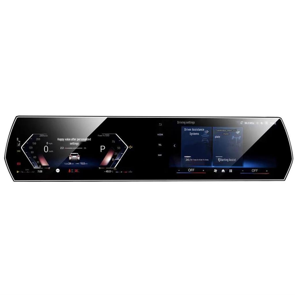 Защитная пленка-наклейка на интерьер Mazda 3 Next Gen - HD Экран