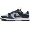 Nike Dunk Low Georgetown DD1391-003