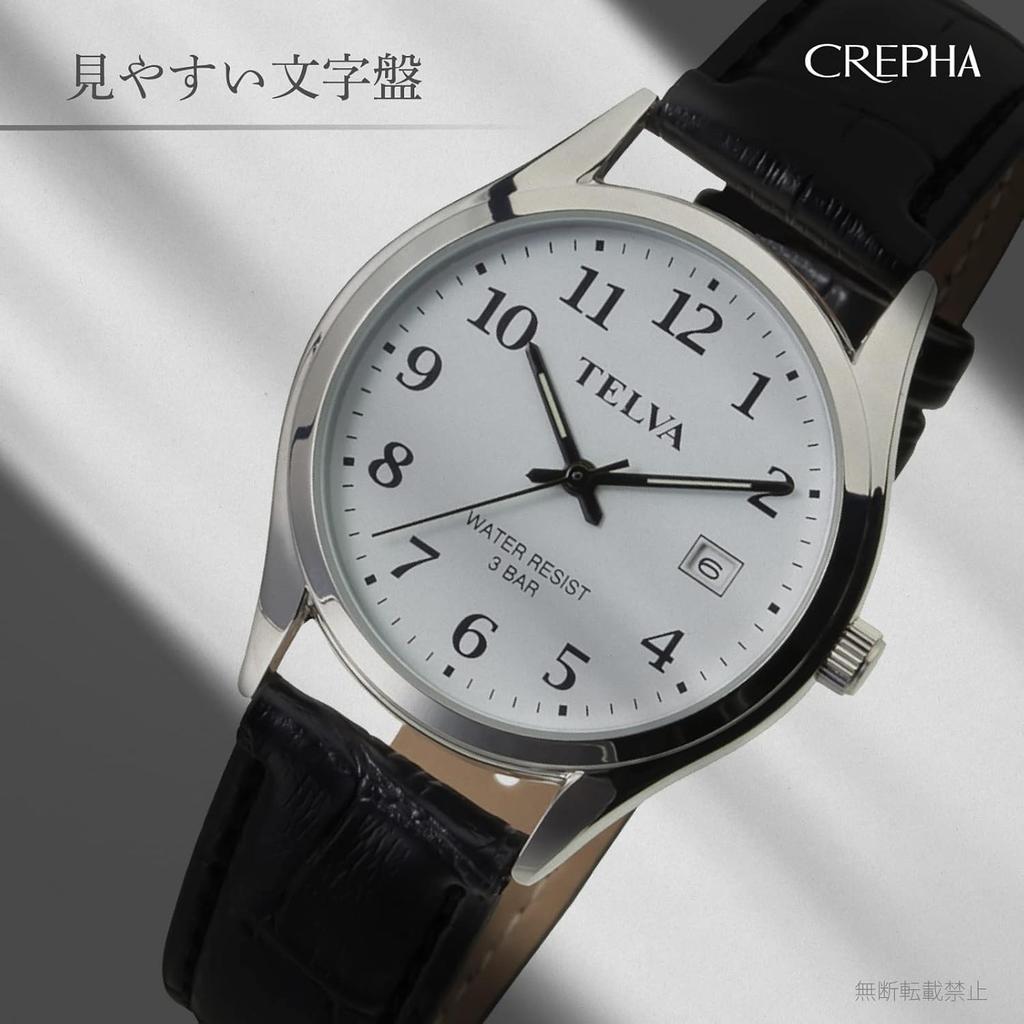 Klefer TE-AM184-WTS Men's Analog Waterproof Watch with Leather Strap, Black