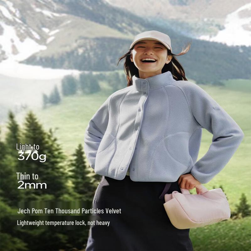Beneunder Women's Lightweight Fleece-Lined Windproof Jacket
