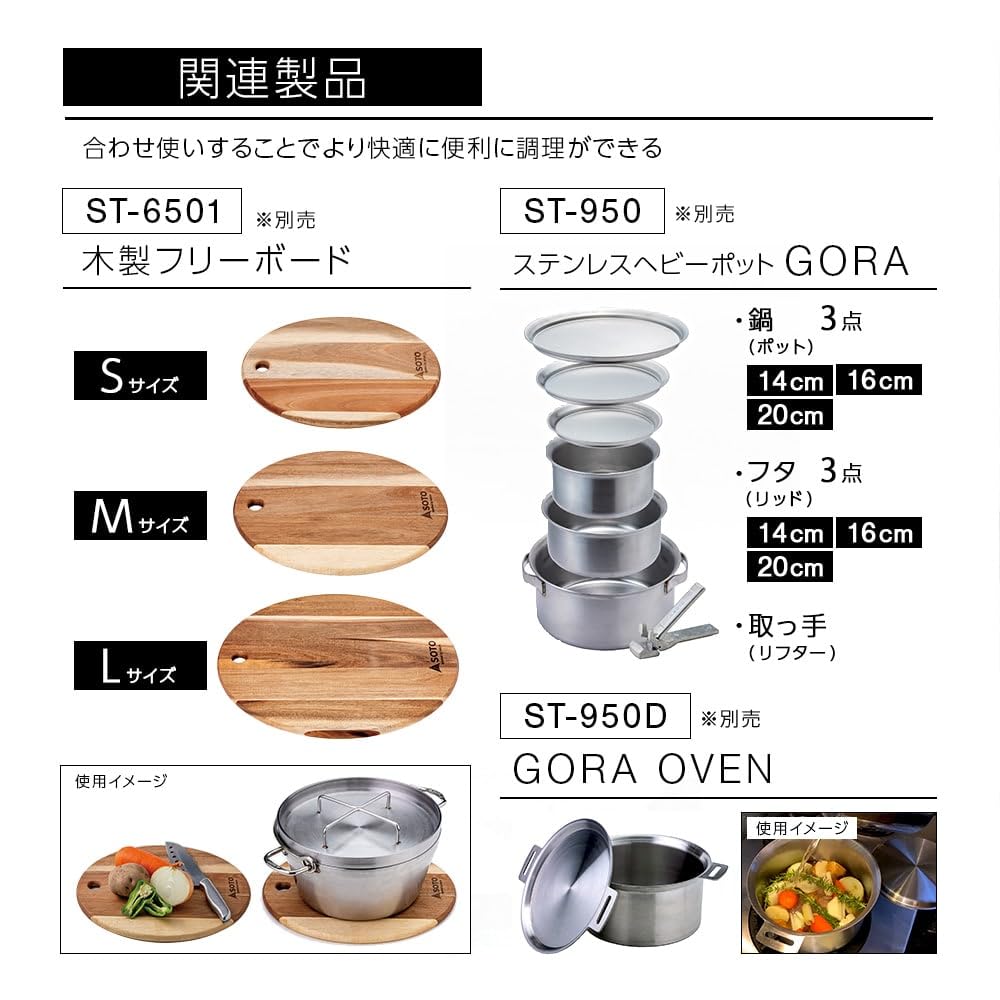 Сумка для хранения холщовая бесплатная сумка бежевая [SOTO]