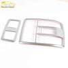 Mazda 3 Electroplated Reading Light Decoration Frame & Center Console Sticker Accessory
