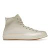 Кроссовки унисекс Devin Booker x Chuck 70 High The Next Icon кремовые Egret A05290C