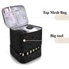 Косметичка большой вместимости ПВХ портативная женская сумка сумка для хранения лака для ногтей