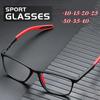 Unisex Ultralight Reading Glasses Silicone Sports Myopia Glasses Anti Blue Light Anti-Shedding Eyewear Prescription Eyeglasses