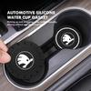 BYCP2 PVC Car Coaster Water Cup Bottle Holder Mat Anti-Slip Pad Auto Accessories For Skoda octavia a5 a4 mk1 2 fabia superb rapid mk3
