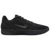 Swaroski X Nike Ja 2 Black Label Pack - Scratch Bling Men Sneakers Coconut-Milk IB3859-001