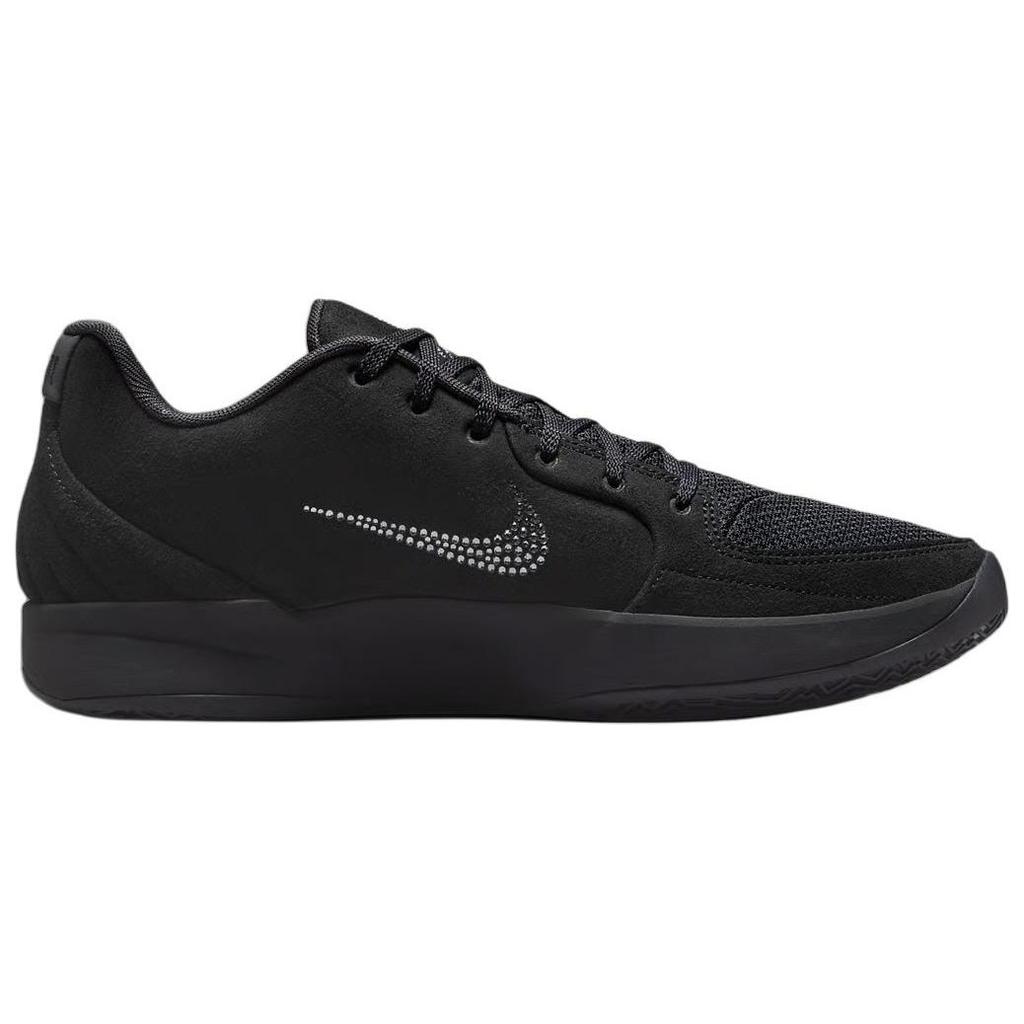 Swaroski X Nike Ja 2 Black Label Pack - Scratch Bling Men Sneakers Coconut-Milk IB3859-001