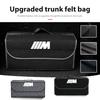 FA8Car Trunk Travel Portable Organizer Box Folding Storage Bag For BMW 1 3 5 7 Series M F01 F20 F10 F13 E52 E53 E60 E93