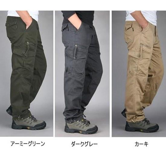 ANONIE Cargo Pants Men Workwear Trousers Work Military Multi-functional Climbing Outdoor Loose Large Size Multi-pocket Camouflage Bottoms Long
