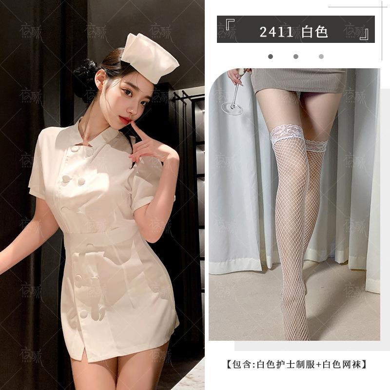 Sex lingerie sexy pure desire suit cosplay white nurse costume cosplay