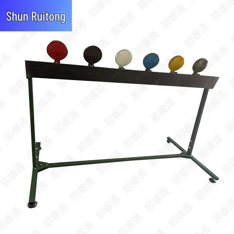 Shunruitong Shooting Targets & Training Equipment