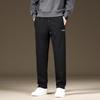 JEEP Men's Summer Casual Straight-Leg Sweatpants
