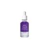 MEDI-PEEL Peptide 9 Volume Lifting All-in-One Grape Ampoule Pro 30 мл