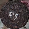 357г Баньчжан Старый Чайный Пирог Пуэр 2005 Юньнань Выдержанный Сырой Пуэрный Чай Чай Пуэр