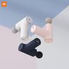 Mijia Massage Mini Gun