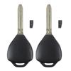 2 шт. 3 кнопки автомобильный дистанционный ключ оболочка брелок для Toyota Camry Corolla Avalon Venza 2007 2008 2009 2010 2011 2012 ключ чехол TOY43