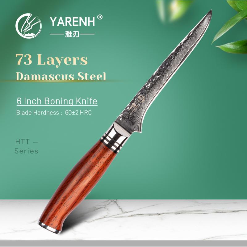 Нож для обвалки филе, 6,5 дюйма, профессиональный класс, лучшее качество, 67 слоев, японская сталь, гибкий кухонный нож для мяса, рыбы, птицы, курицы