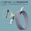 USB Type C cable 5m[POTRRCIUSUER] USB-A to USB-C 10Gbps high speed data transfer type c USB3.1 Gen2 60W (3A/20V) fast charging Compatible with type C