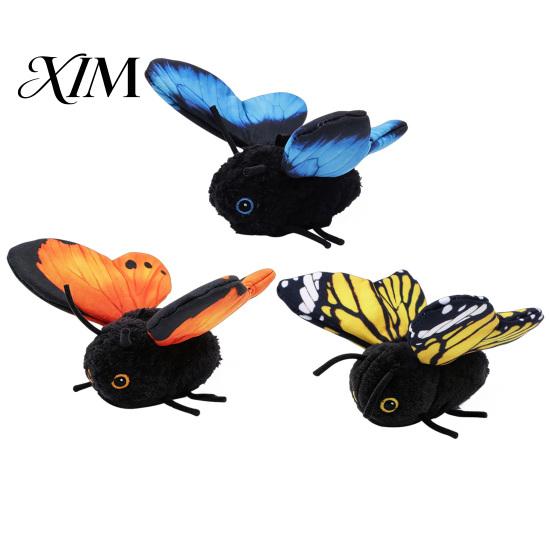Automatic Moving Kitten Toys Smart Sensing Flapping Butterfly Cat Toy, Realistic Wing Motion Chasing Stalking Pouncing Engaging for Solo Play