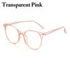 Anti -Blue Light Glasses Women Men Oversized Optical Frame Eye Protection Ultra Light Eyeglasses Office Computer Goggles