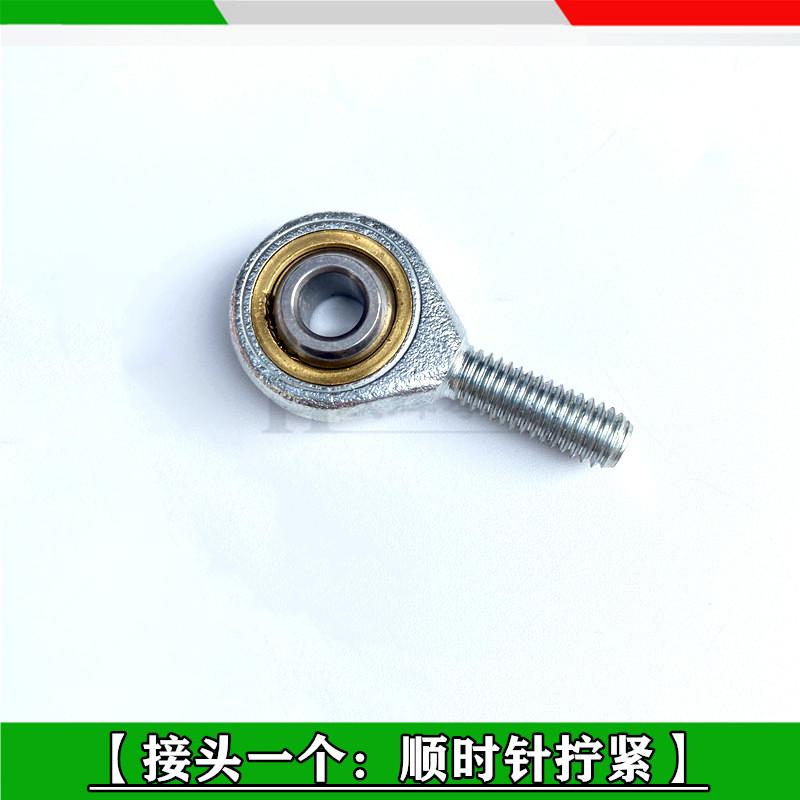 Motorcycle accessories For Benelli TNT125 TNT 125 TNT135 TNT 135 Shift Lever Shift Lever Link Lever Shaft