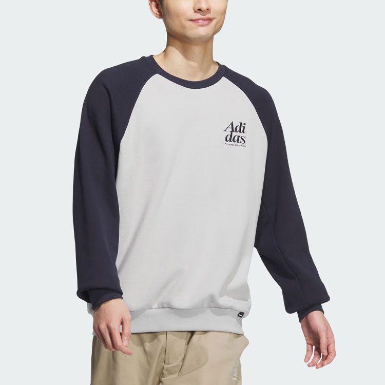Adidas Small Logo Sweatshirt Men's Legend Ink JE6112