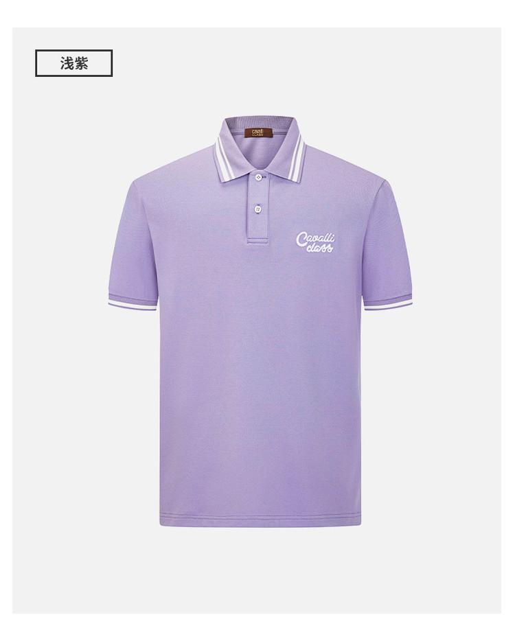 Cool, skin friendly, antibacterial and breathable men's polo shirt with exquisite embroidery short sleeves for daily leisure in spring and summer