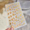 1pcs Cute Graffiti Lines Nail Art Stickers 5D Embossed Butterfly Rabbit Nail Art Accessory Stickers Self Adhesive Decal