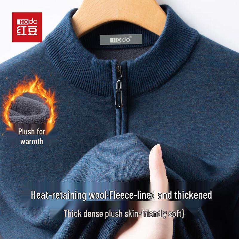 Мужской трикотажный свитер Hodo из смесовой шерсти с воротником-стойкой на молнии