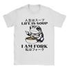 Life Is Soup I Am Fork Meme 90s TShirt Unisex Unisex Funny Cotton Tee Shirt Round Neck Short Sleeve T Shirt Party Tops